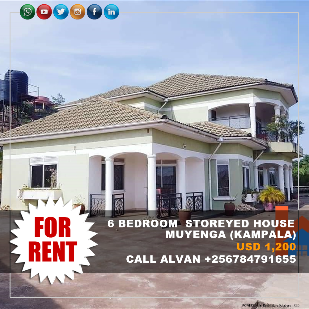 6 bedroom Storeyed house  for rent in Muyenga Kampala Uganda, code: 125939