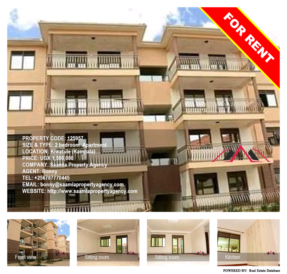 2 bedroom Apartment  for rent in Kiwaatule Kampala Uganda, code: 125957