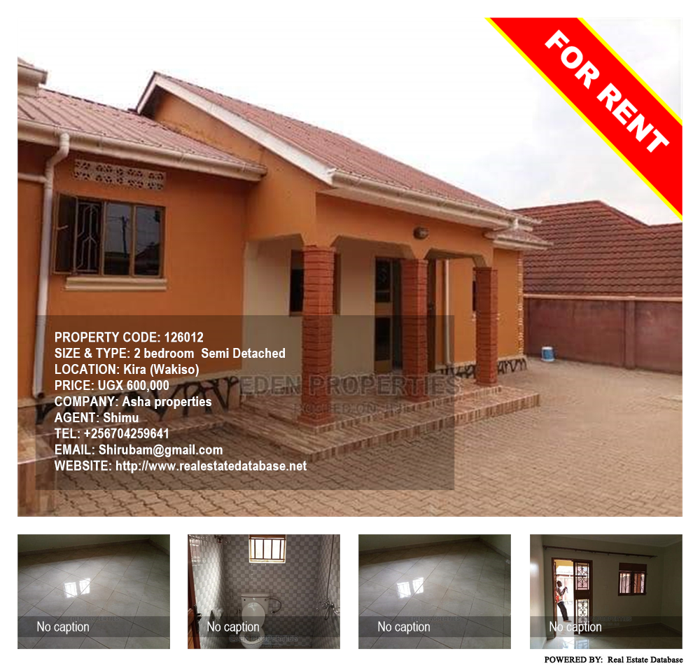 2 bedroom Semi Detached  for rent in Kira Wakiso Uganda, code: 126012