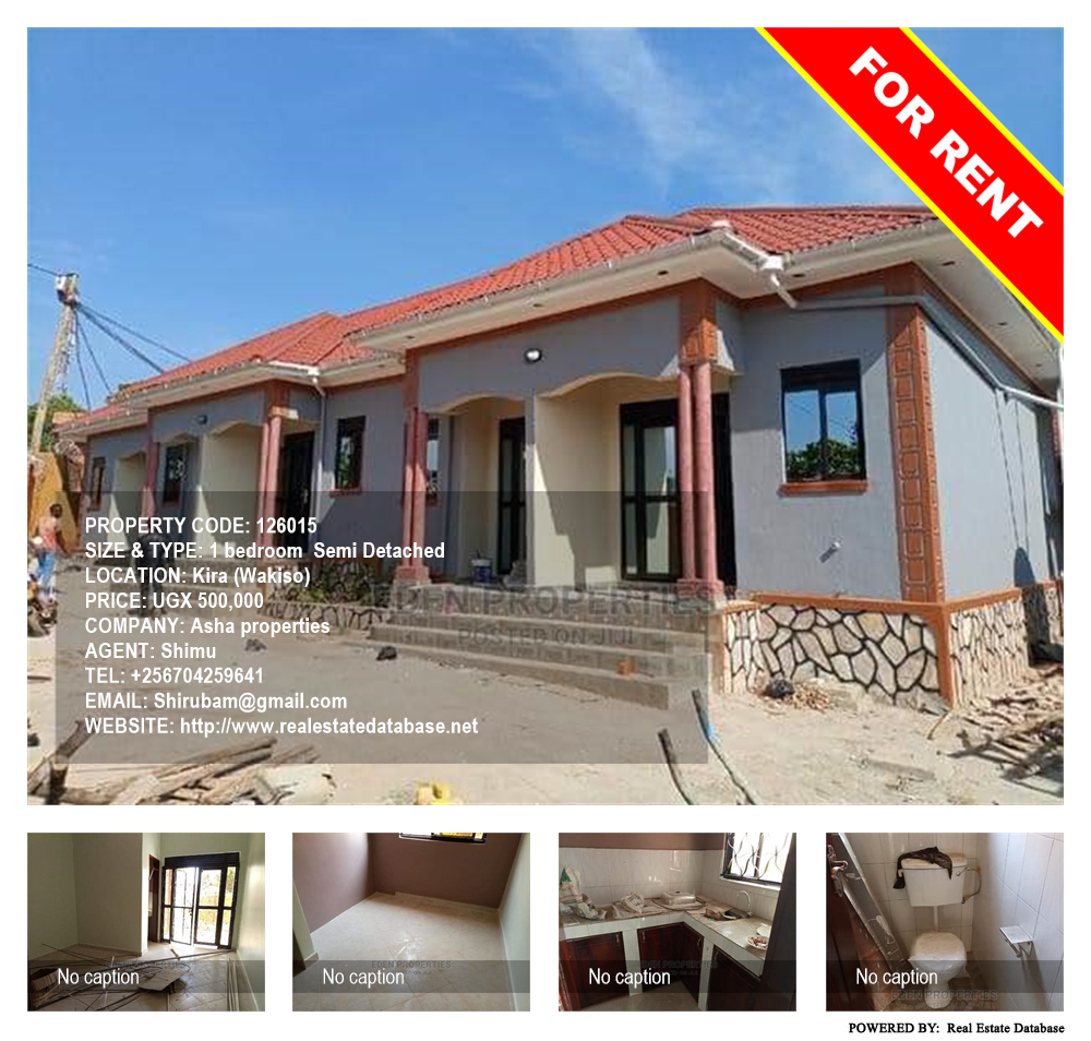 1 bedroom Semi Detached  for rent in Kira Wakiso Uganda, code: 126015
