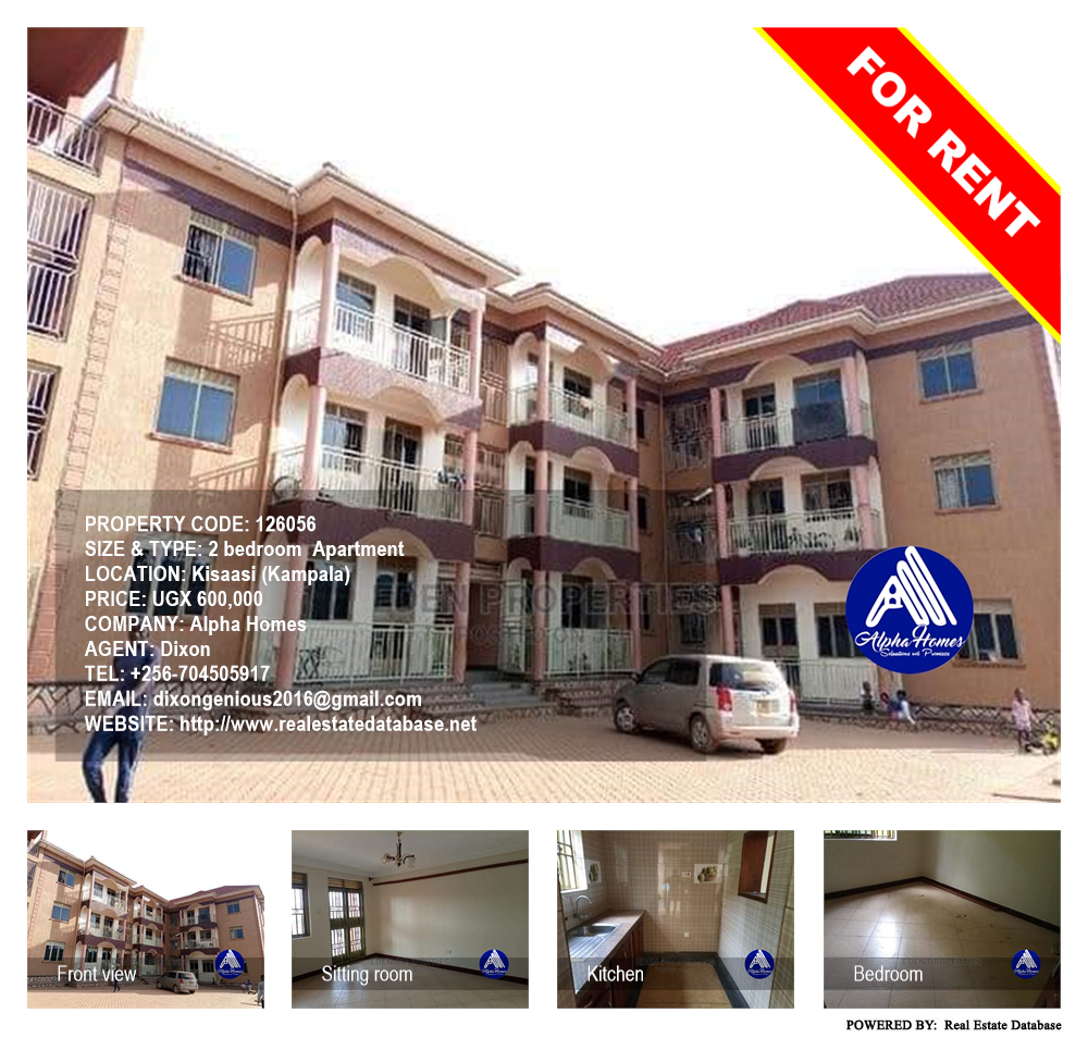 2 bedroom Apartment  for rent in Kisaasi Kampala Uganda, code: 126056