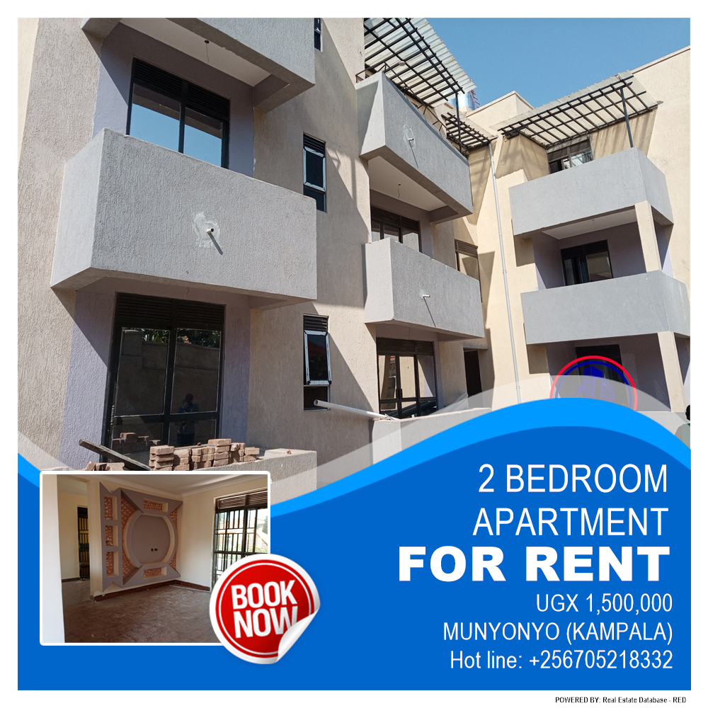 2 bedroom Apartment  for rent in Munyonyo Kampala Uganda, code: 126098