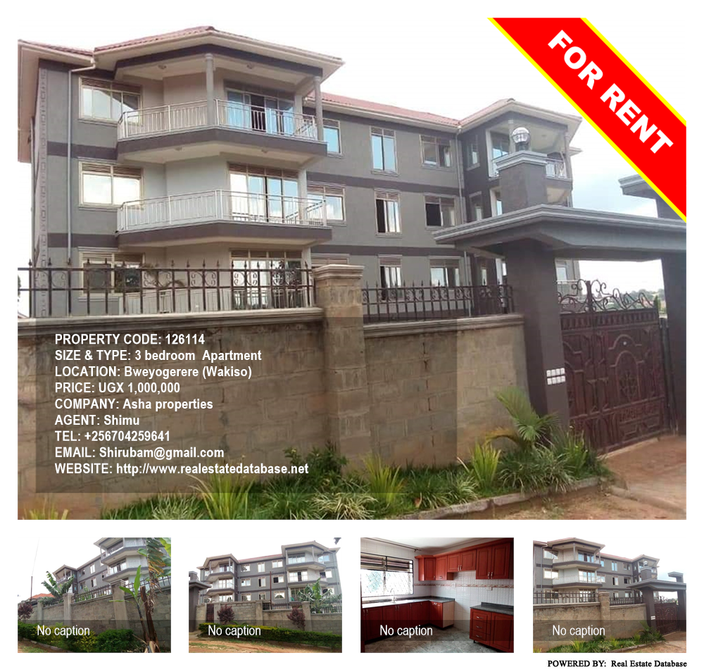 3 bedroom Apartment  for rent in Bweyogerere Wakiso Uganda, code: 126114