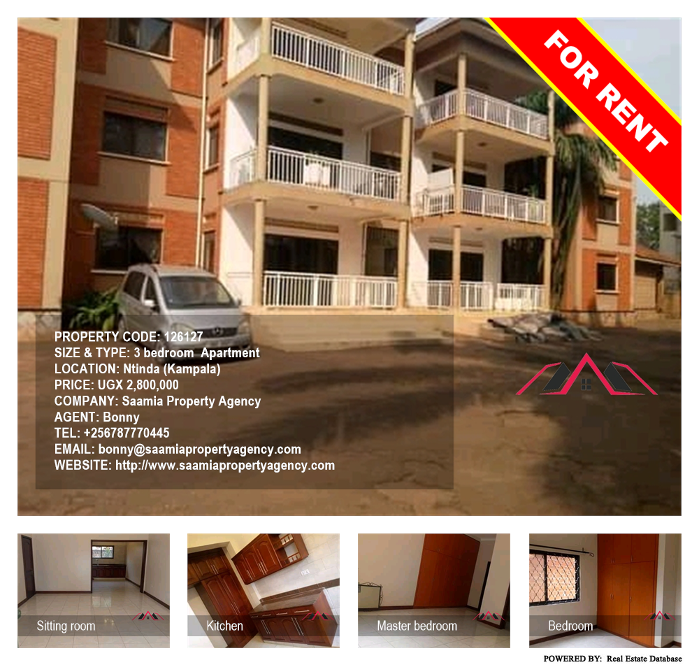 3 bedroom Apartment  for rent in Ntinda Kampala Uganda, code: 126127