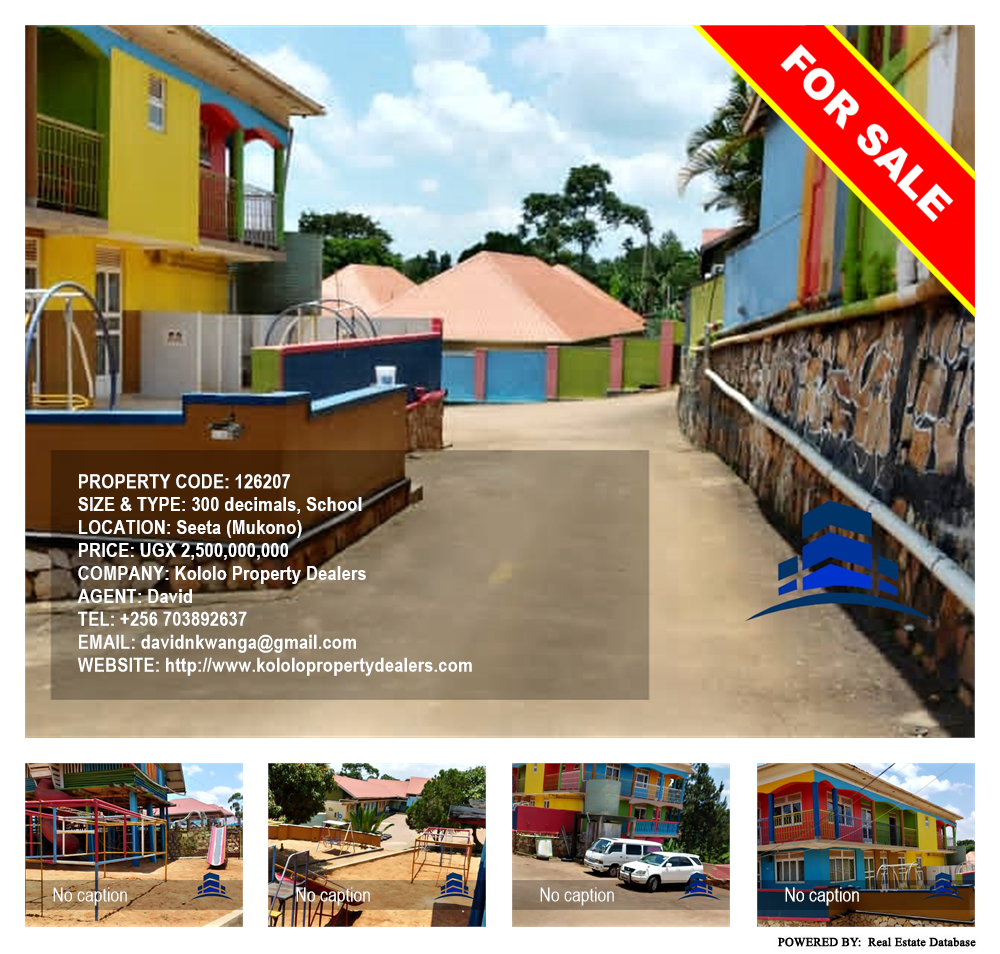School  for sale in Seeta Mukono Uganda, code: 126207