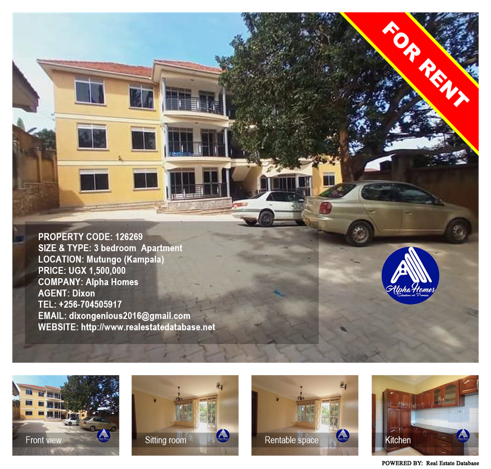 3 bedroom Apartment  for rent in Mutungo Kampala Uganda, code: 126269