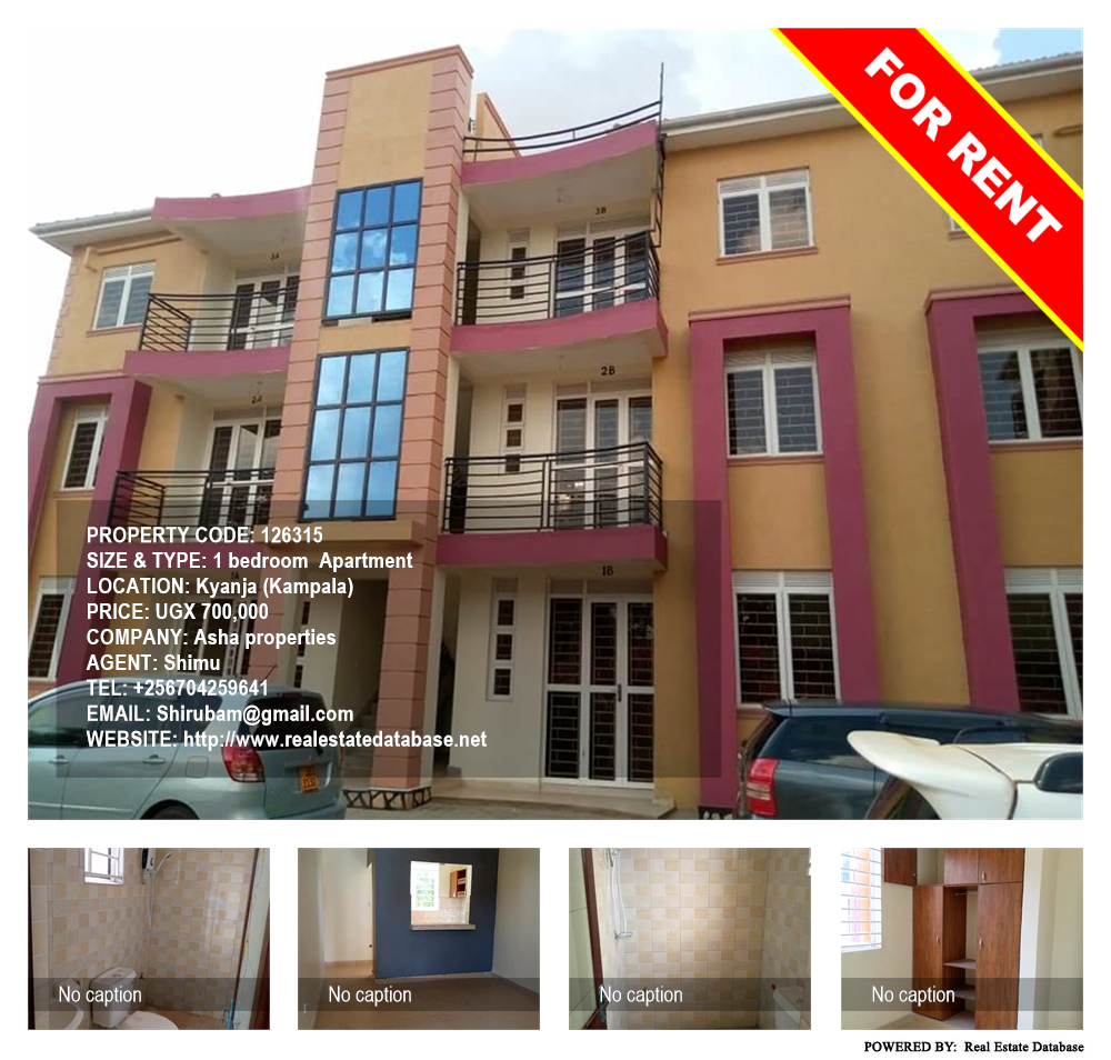 1 bedroom Apartment  for rent in Kyanja Kampala Uganda, code: 126315