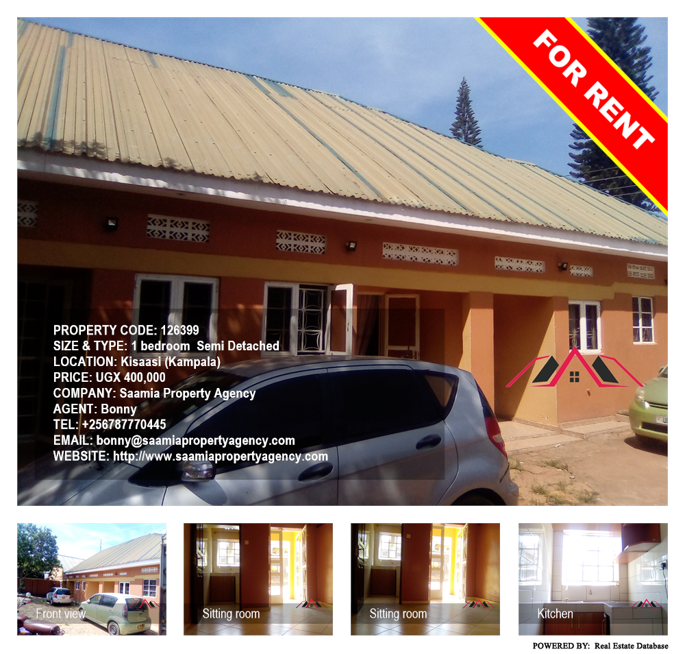 1 bedroom Semi Detached  for rent in Kisaasi Kampala Uganda, code: 126399