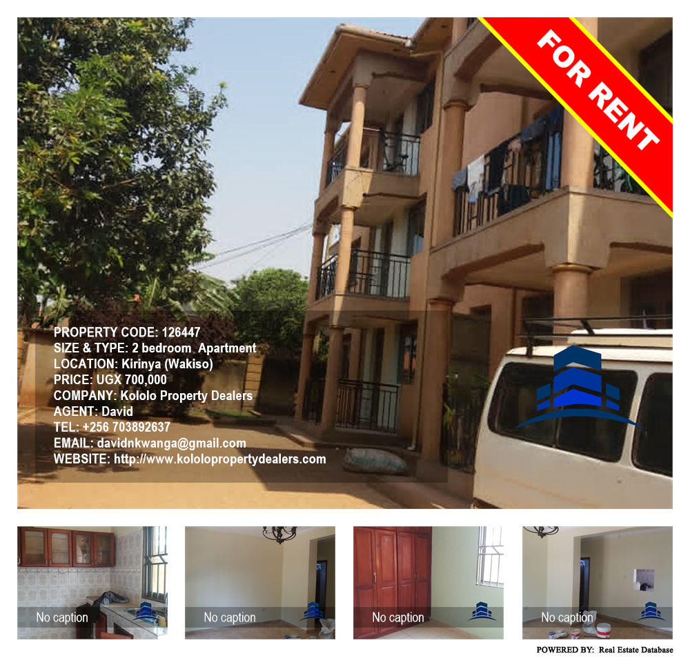 2 bedroom Apartment  for rent in Kirinya Wakiso Uganda, code: 126447