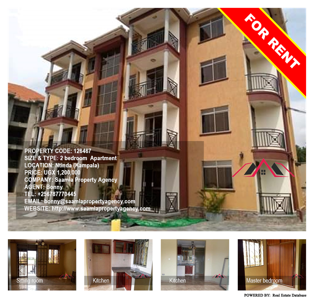 2 bedroom Apartment  for rent in Ntinda Kampala Uganda, code: 126467