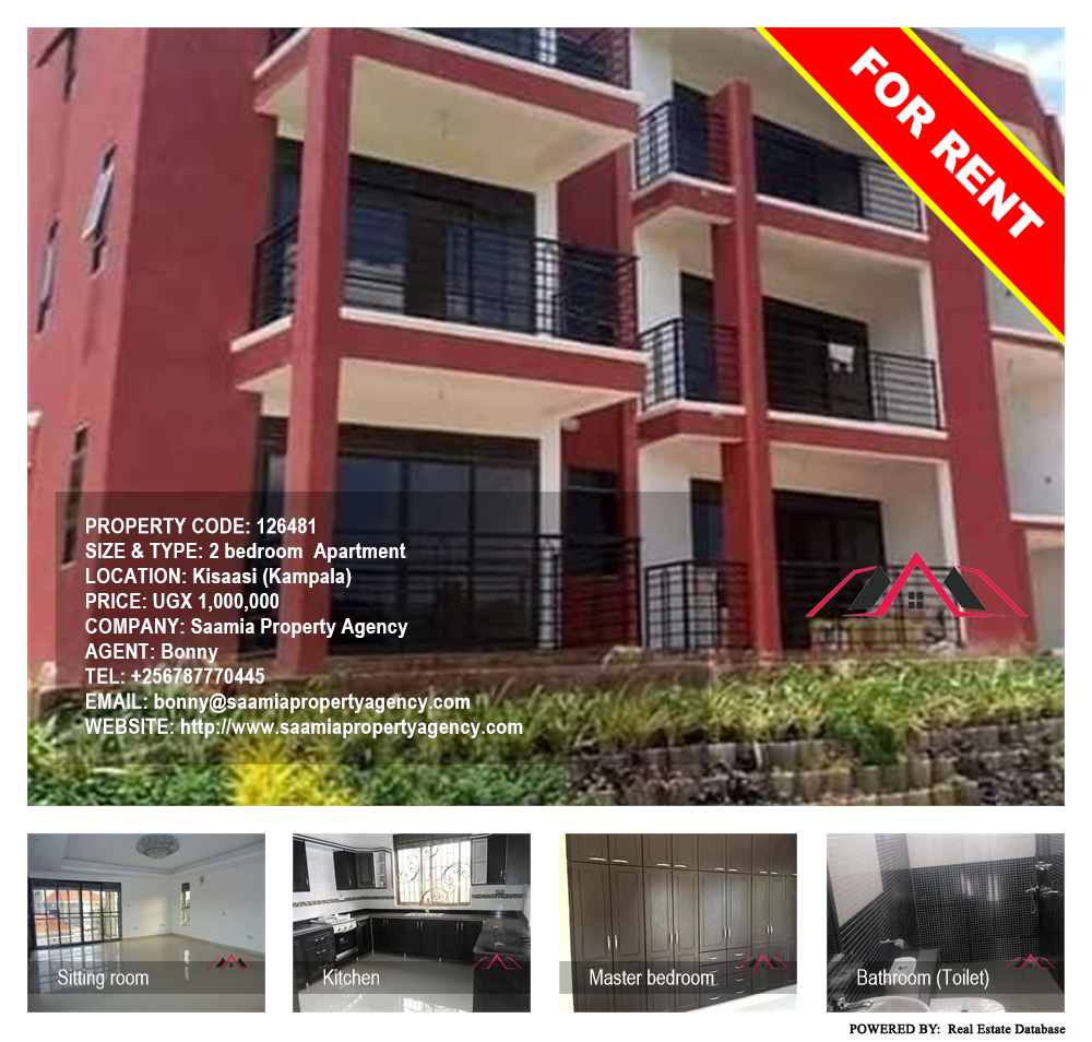 2 bedroom Apartment  for rent in Kisaasi Kampala Uganda, code: 126481
