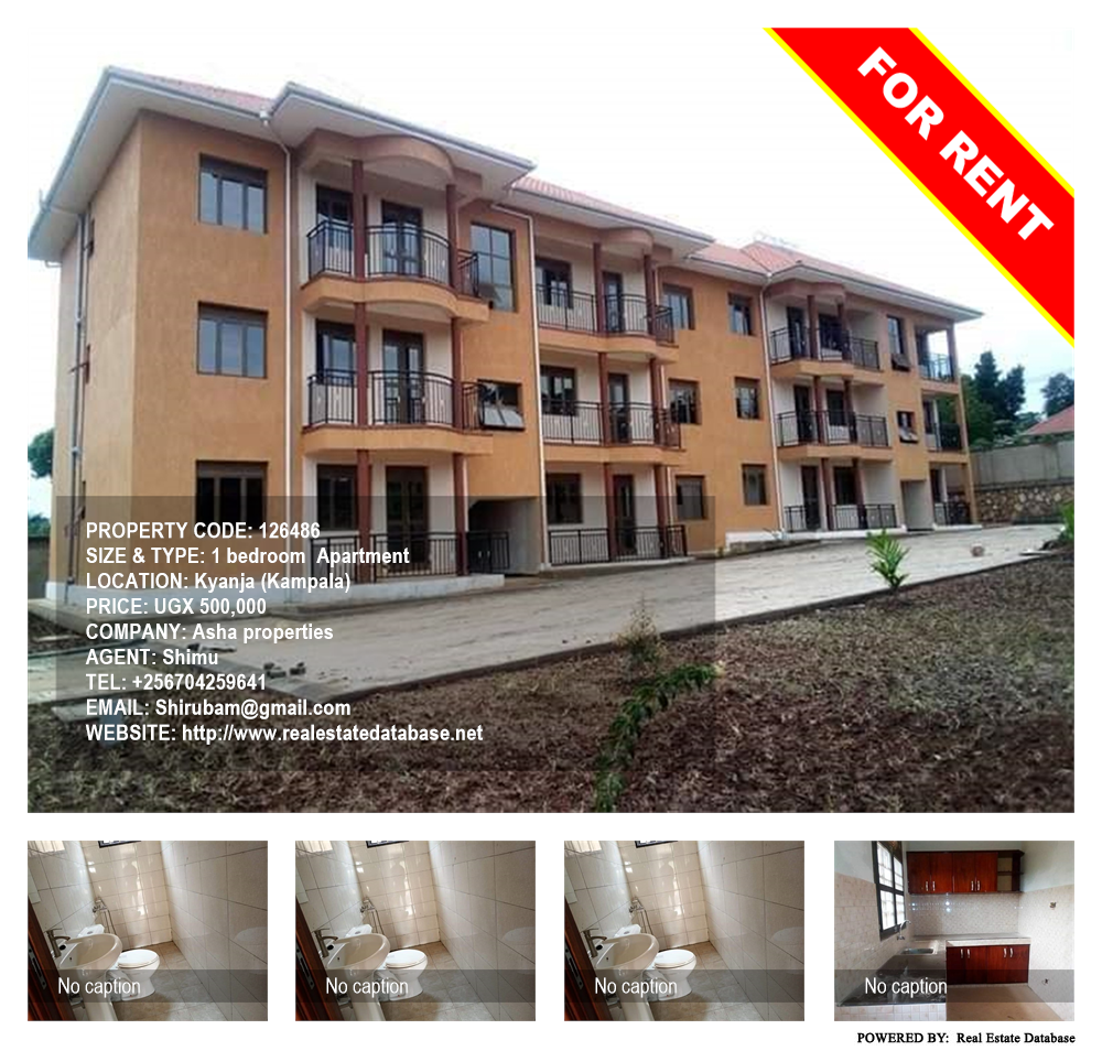 1 bedroom Apartment  for rent in Kyanja Kampala Uganda, code: 126486