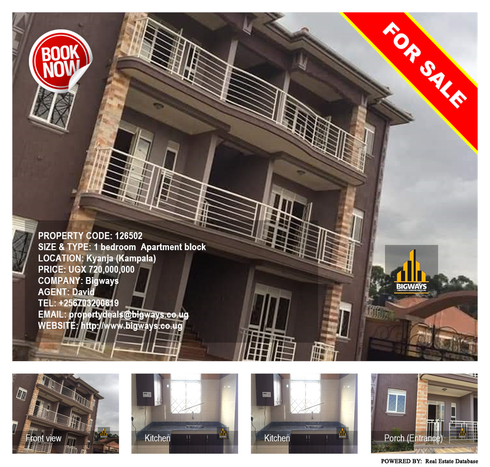 1 bedroom Apartment block  for sale in Kyanja Kampala Uganda, code: 126502