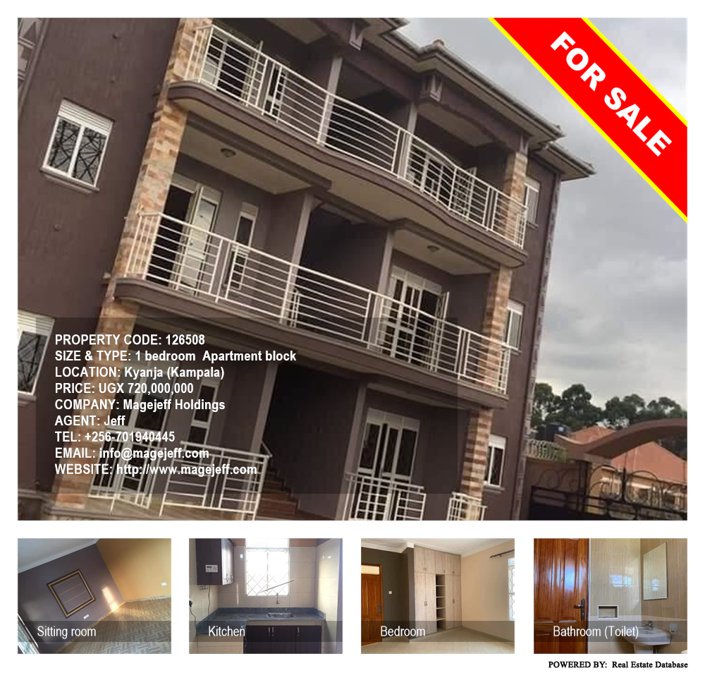 1 bedroom Apartment block  for sale in Kyanja Kampala Uganda, code: 126508