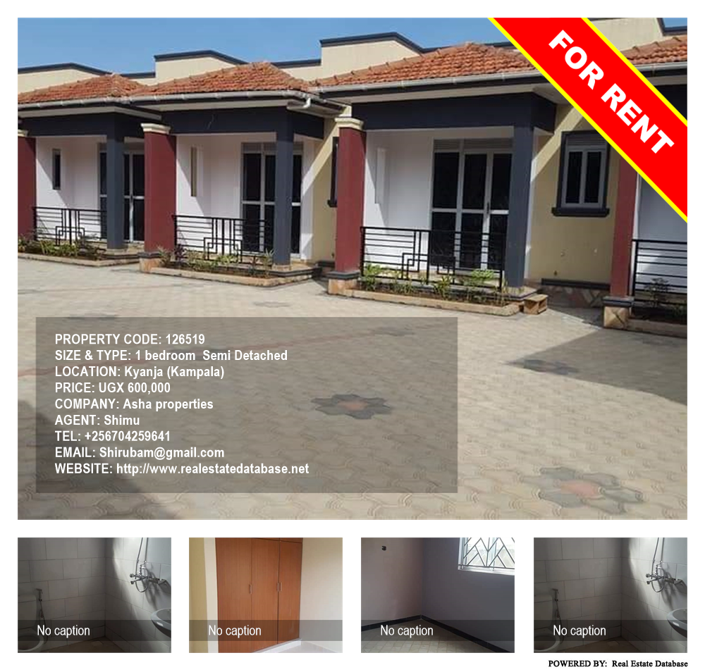 1 bedroom Semi Detached  for rent in Kyanja Kampala Uganda, code: 126519