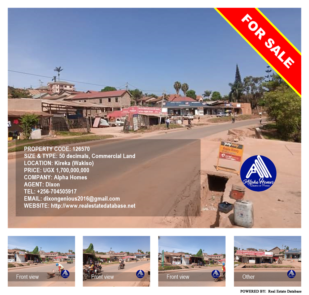 Commercial Land  for sale in Kireka Wakiso Uganda, code: 126570