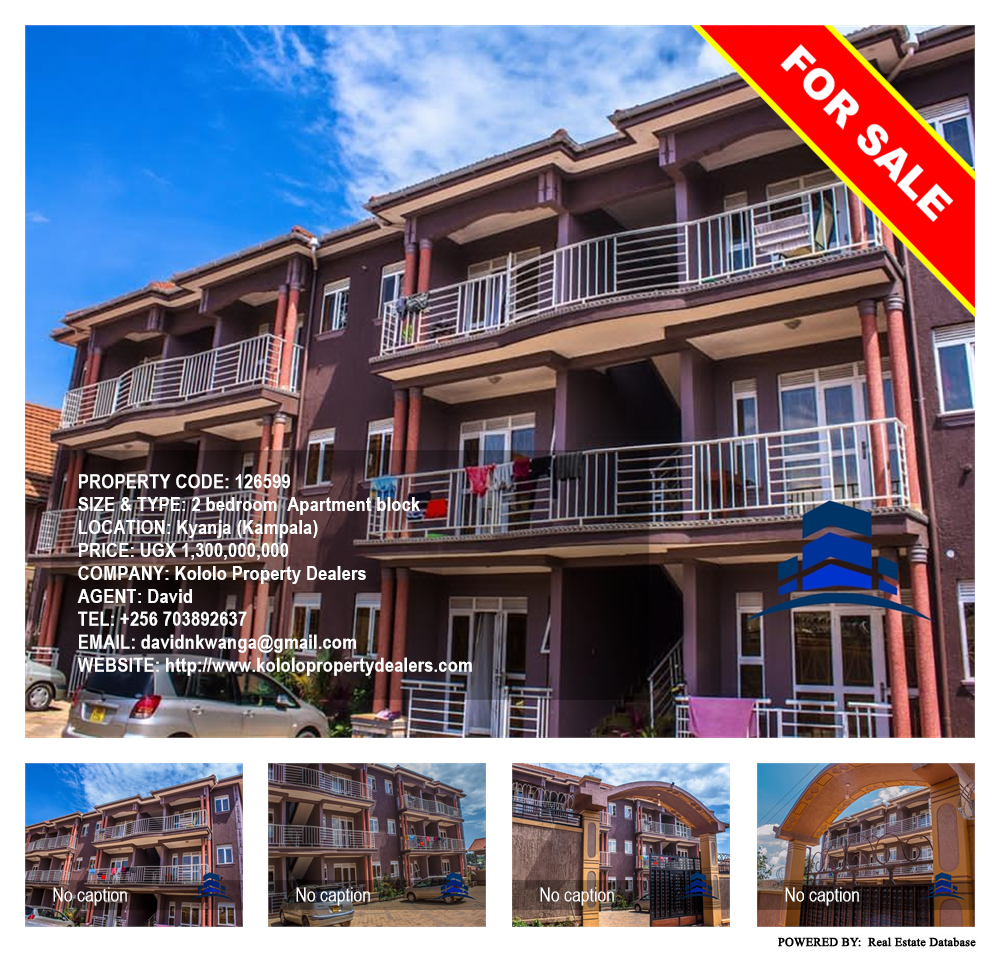 2 bedroom Apartment block  for sale in Kyanja Kampala Uganda, code: 126599