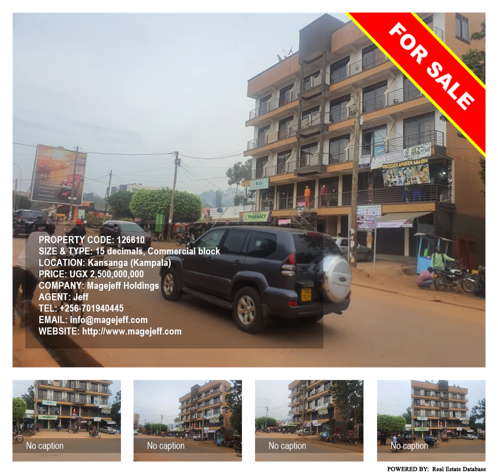 Commercial block  for sale in Kansanga Kampala Uganda, code: 126610
