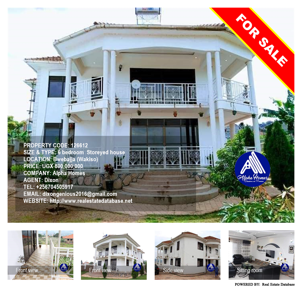 6 bedroom Storeyed house  for sale in Bwebajja Wakiso Uganda, code: 126612