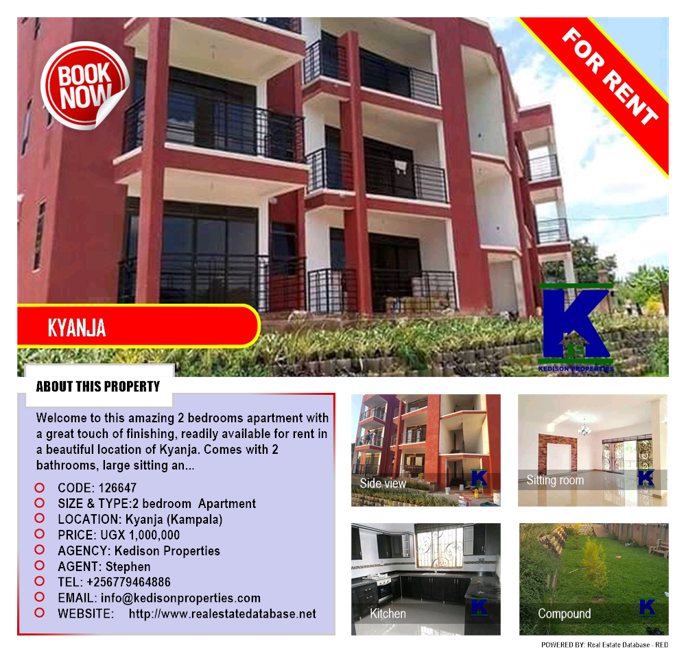 2 bedroom Apartment  for rent in Kyanja Kampala Uganda, code: 126647
