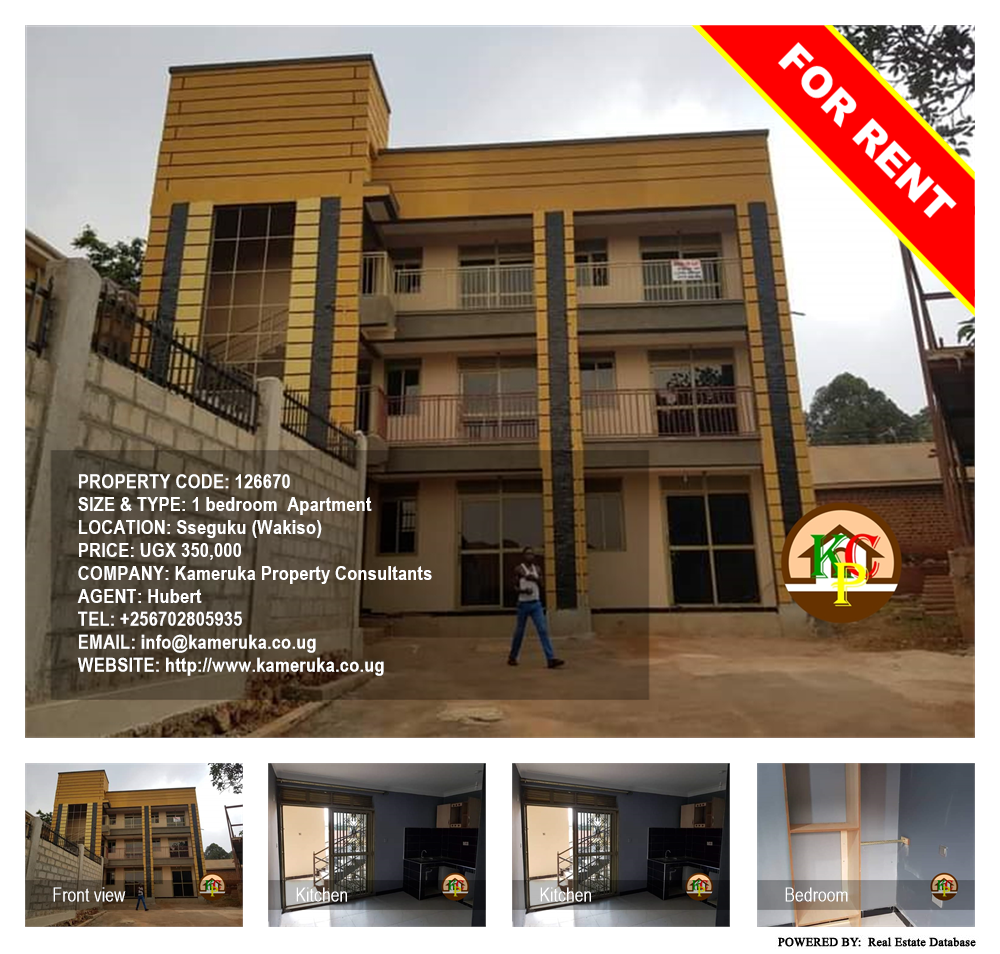 1 bedroom Apartment  for rent in Seguku Wakiso Uganda, code: 126670