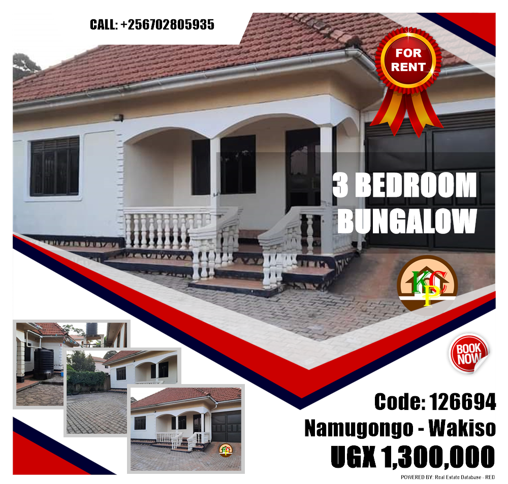 3 bedroom Bungalow  for rent in Namugongo Wakiso Uganda, code: 126694
