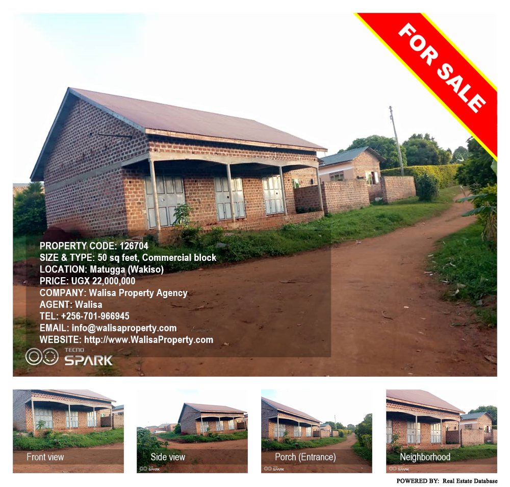 Commercial block  for sale in Matugga Wakiso Uganda, code: 126704