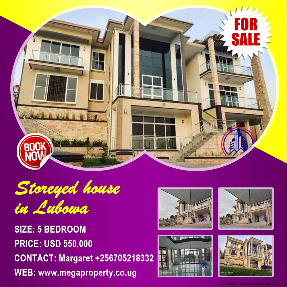 5 bedroom Storeyed house  for sale in Lubowa Wakiso Uganda, code: 126809