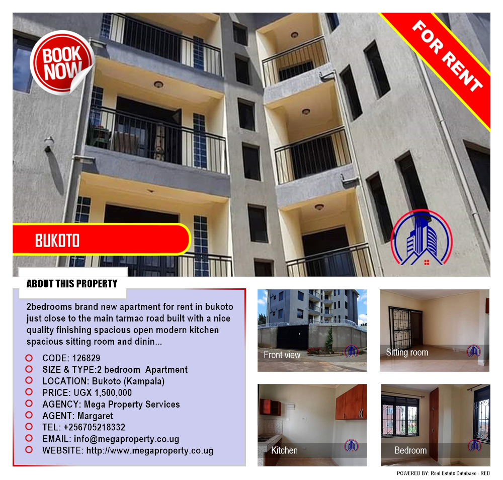 2 bedroom Apartment  for rent in Bukoto Kampala Uganda, code: 126829