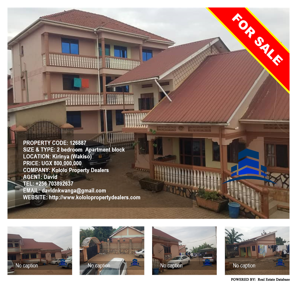 2 bedroom Apartment block  for sale in Kirinya Wakiso Uganda, code: 126887
