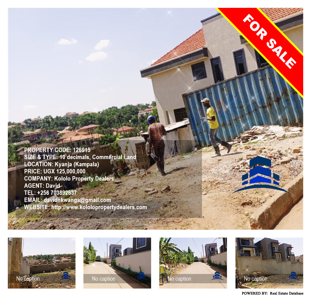 Commercial Land  for sale in Kyanja Kampala Uganda, code: 126915