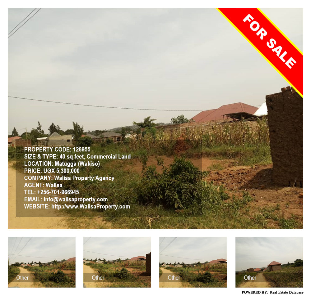 Commercial Land  for sale in Matugga Wakiso Uganda, code: 126955