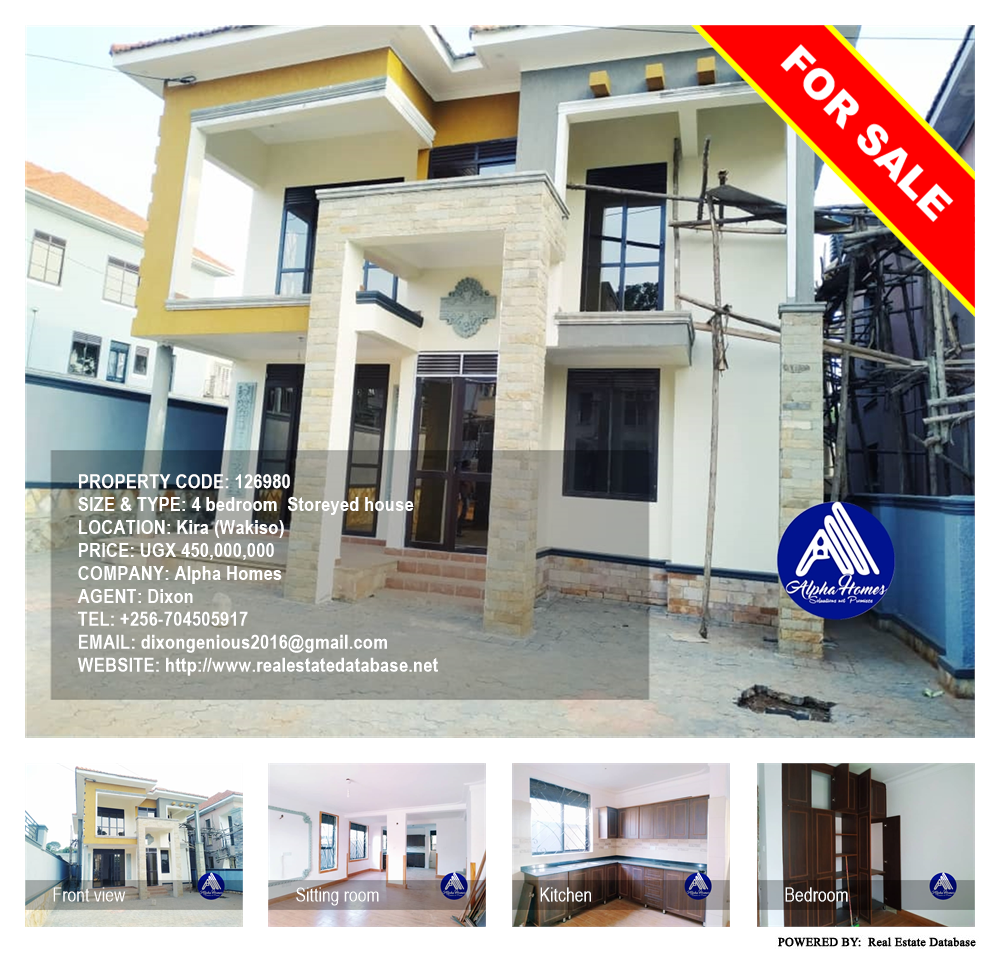 4 bedroom Storeyed house  for sale in Kira Wakiso Uganda, code: 126980