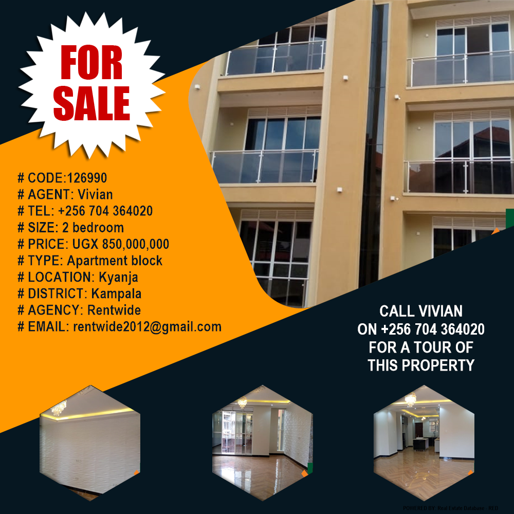 2 bedroom Apartment block  for sale in Kyanja Kampala Uganda, code: 126990