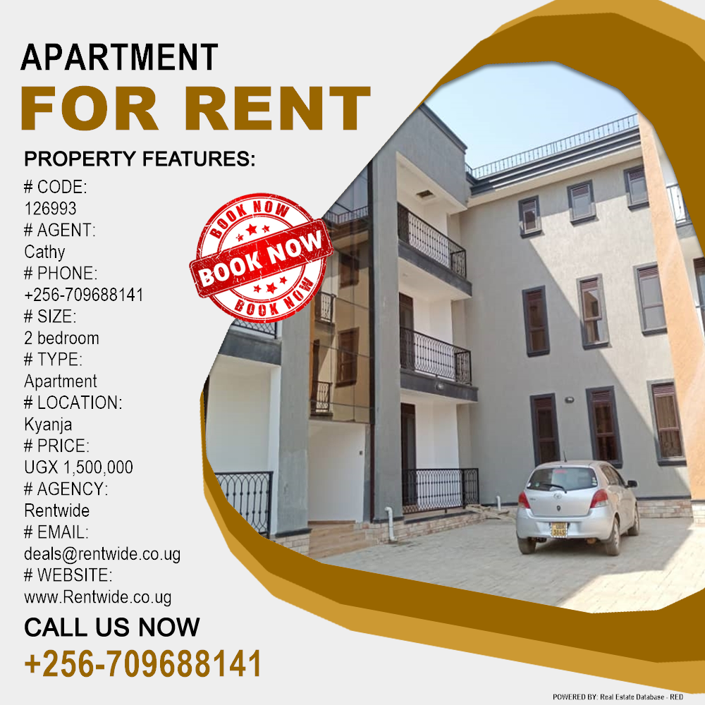 2 bedroom Apartment  for rent in Kyanja Kampala Uganda, code: 126993