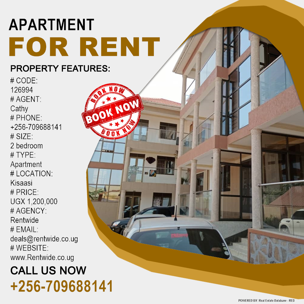 2 bedroom Apartment  for rent in Kisaasi Kampala Uganda, code: 126994