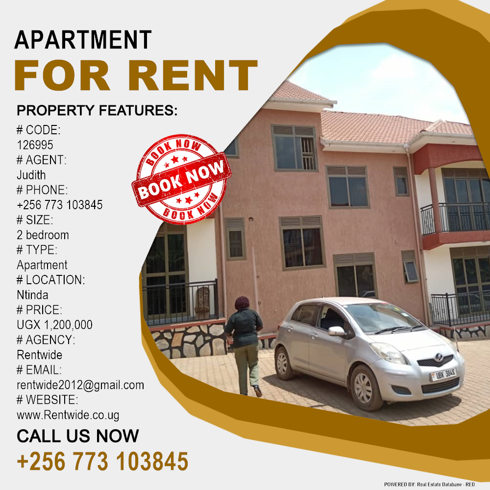 2 bedroom Apartment  for rent in Ntinda Kampala Uganda, code: 126995