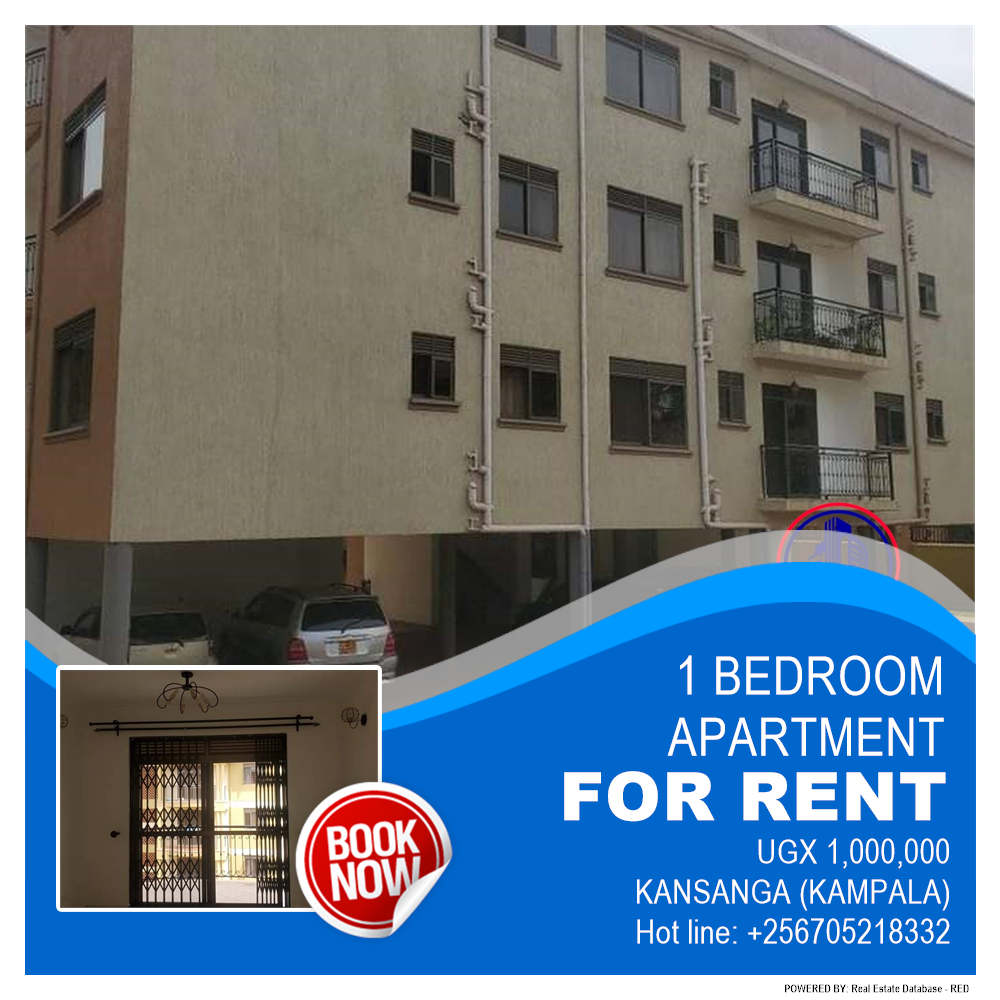 1 bedroom Apartment  for rent in Kansanga Kampala Uganda, code: 127048