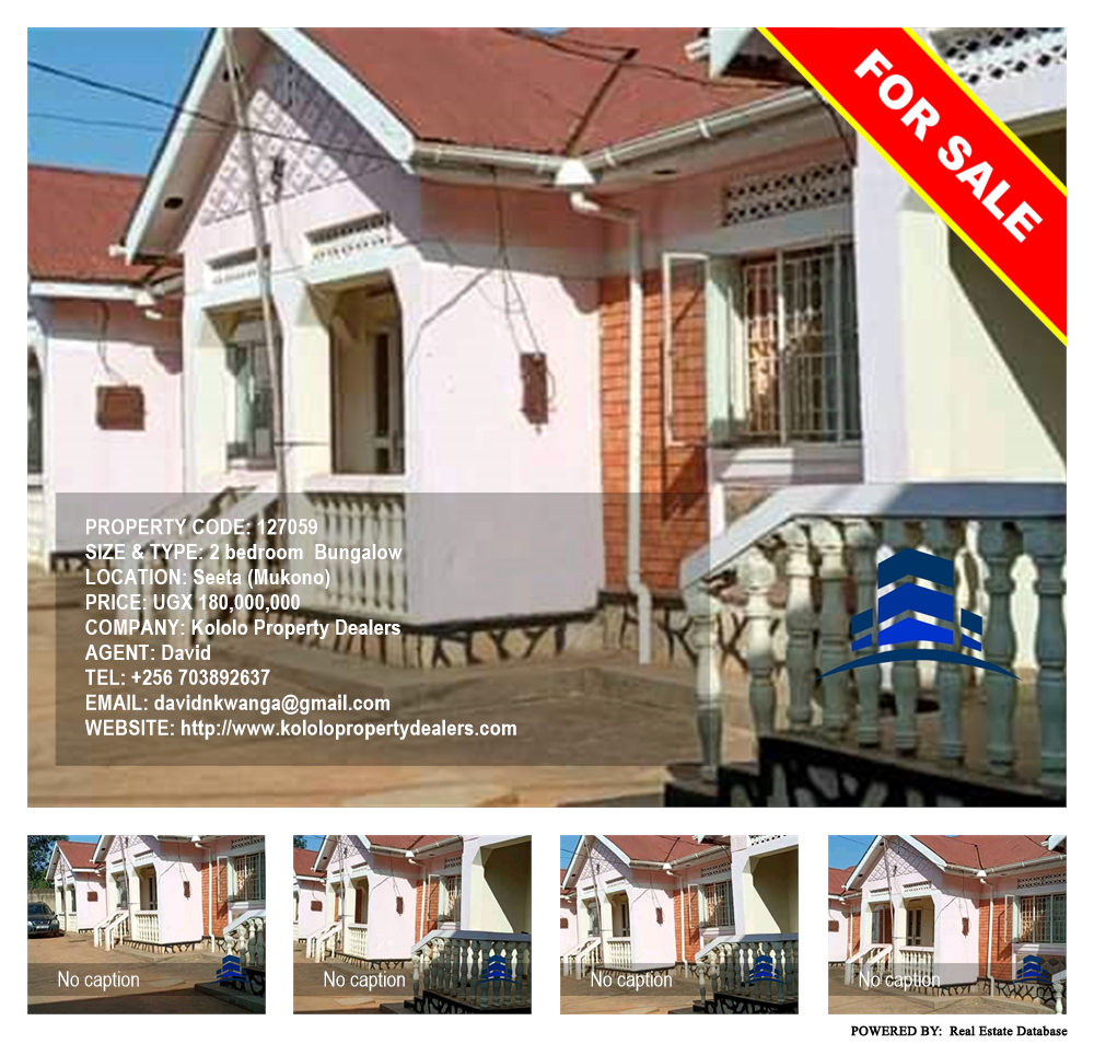 2 bedroom Bungalow  for sale in Seeta Mukono Uganda, code: 127059