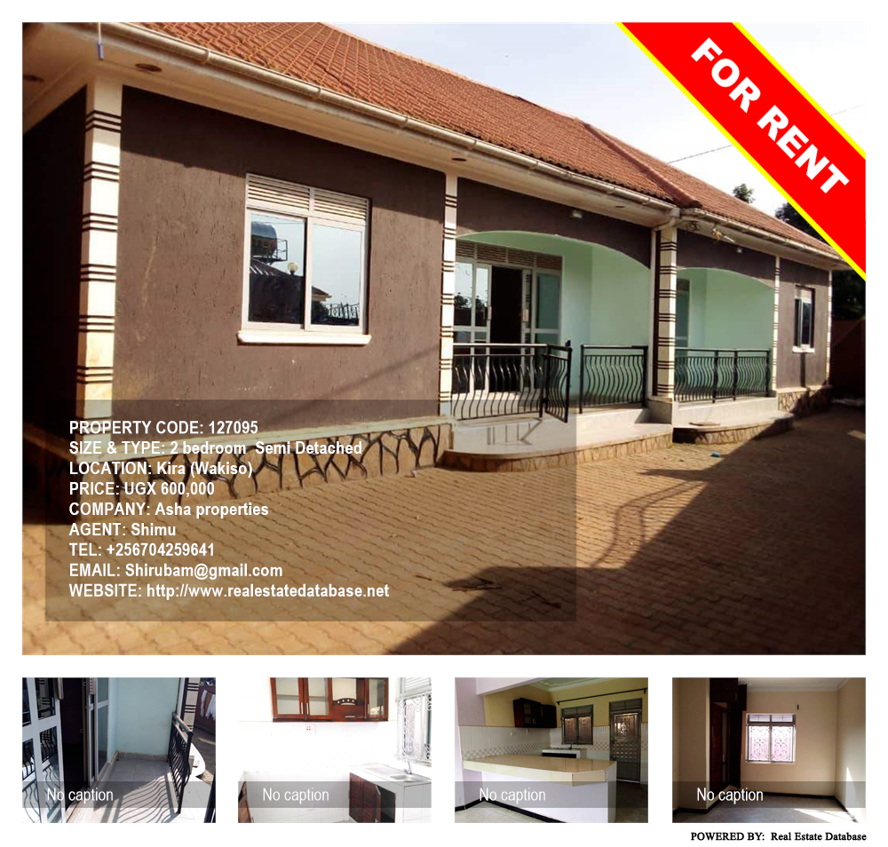 2 bedroom Semi Detached  for rent in Kira Wakiso Uganda, code: 127095