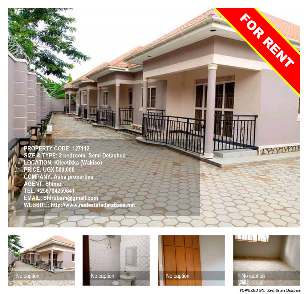 2 bedroom Semi Detached  for rent in Kiteetikka Wakiso Uganda, code: 127112