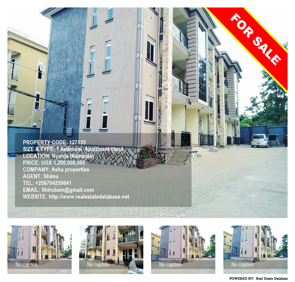 1 bedroom Apartment block  for sale in Kyanja Kampala Uganda, code: 127135