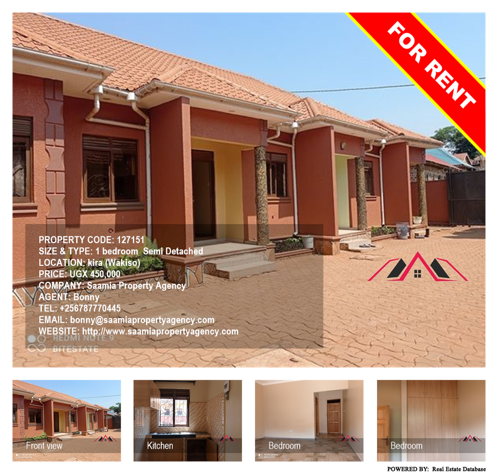 1 bedroom Semi Detached  for rent in Kira Wakiso Uganda, code: 127151