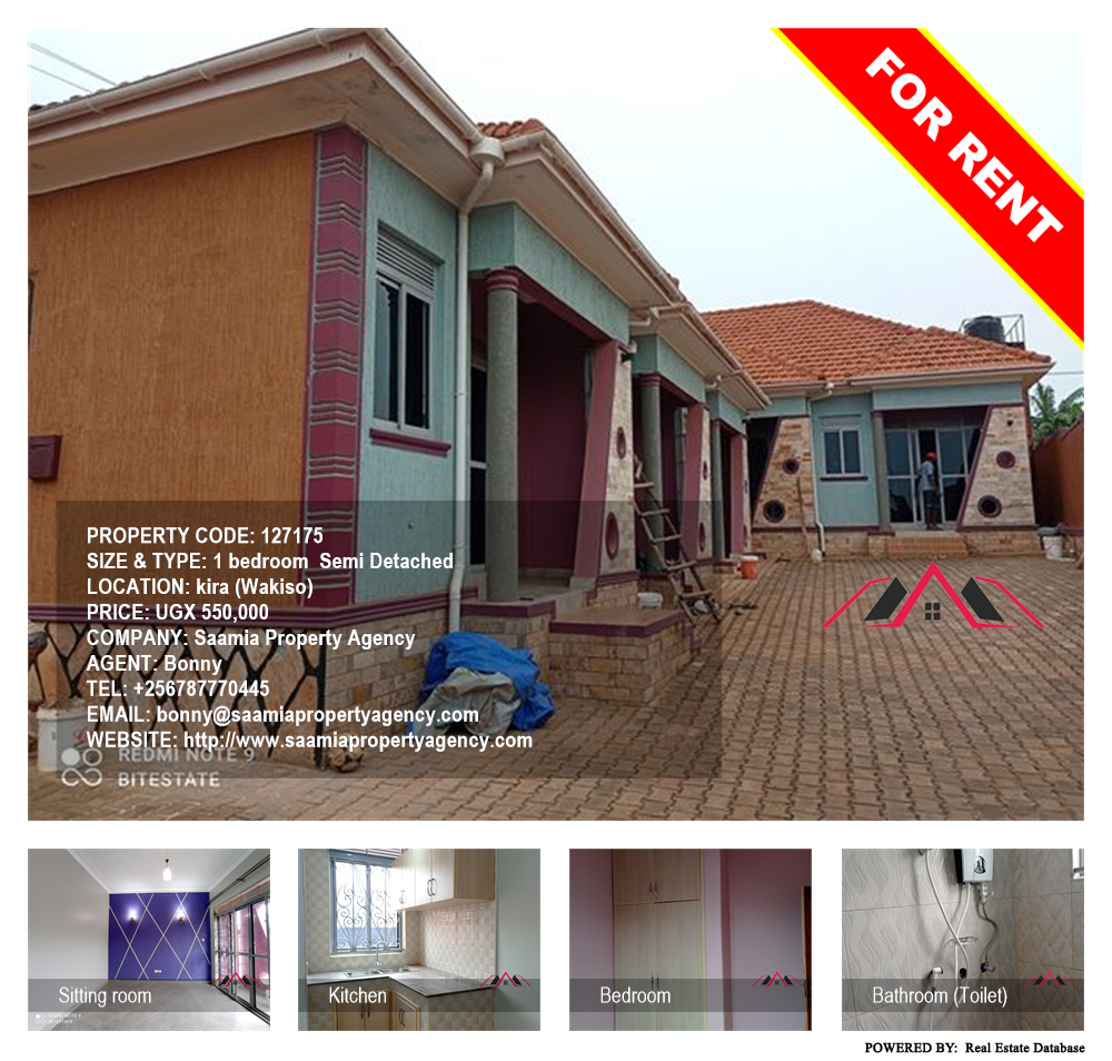 1 bedroom Semi Detached  for rent in Kira Wakiso Uganda, code: 127175