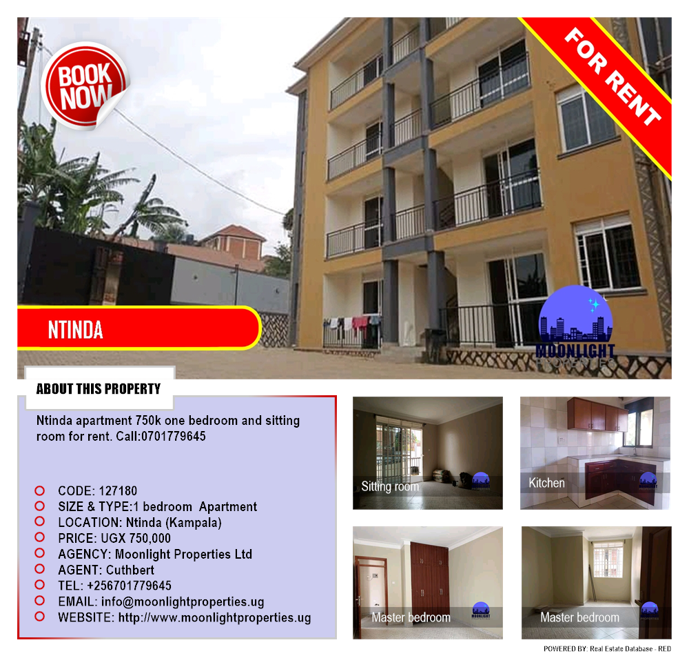 1 bedroom Apartment  for rent in Ntinda Kampala Uganda, code: 127180