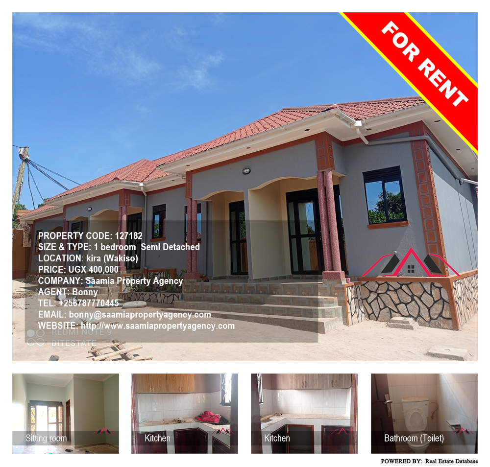 1 bedroom Semi Detached  for rent in Kira Wakiso Uganda, code: 127182