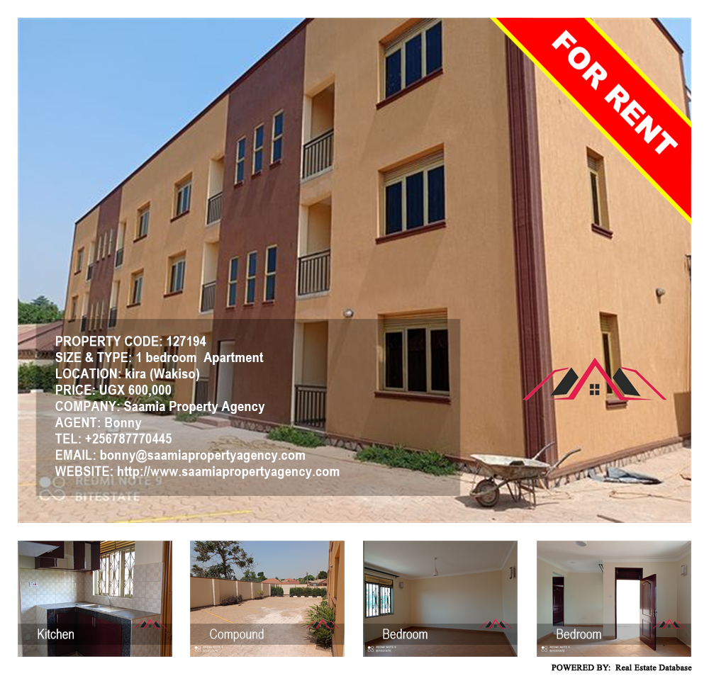 1 bedroom Apartment  for rent in Kira Wakiso Uganda, code: 127194