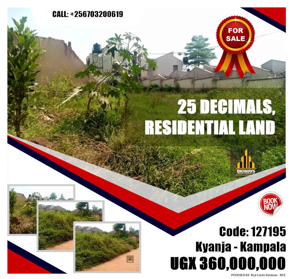 Residential Land  for sale in Kyanja Kampala Uganda, code: 127195