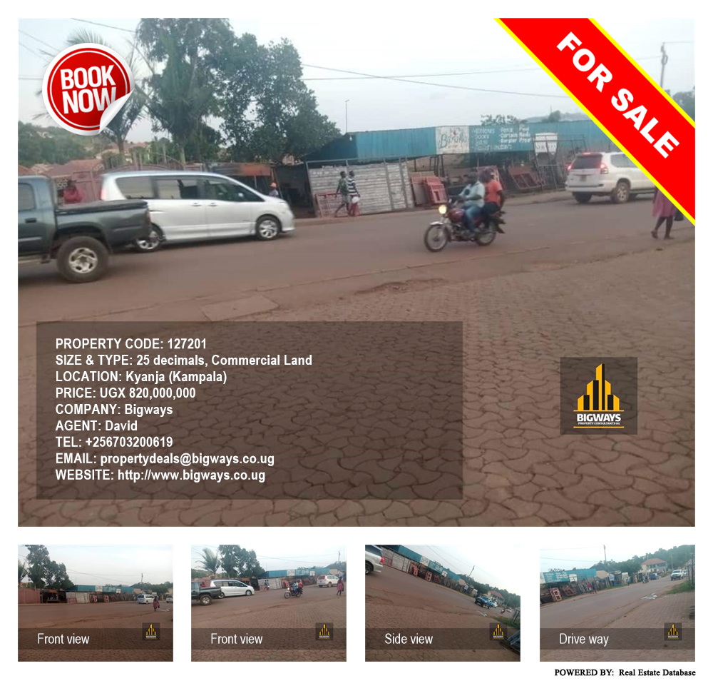 Commercial Land  for sale in Kyanja Kampala Uganda, code: 127201