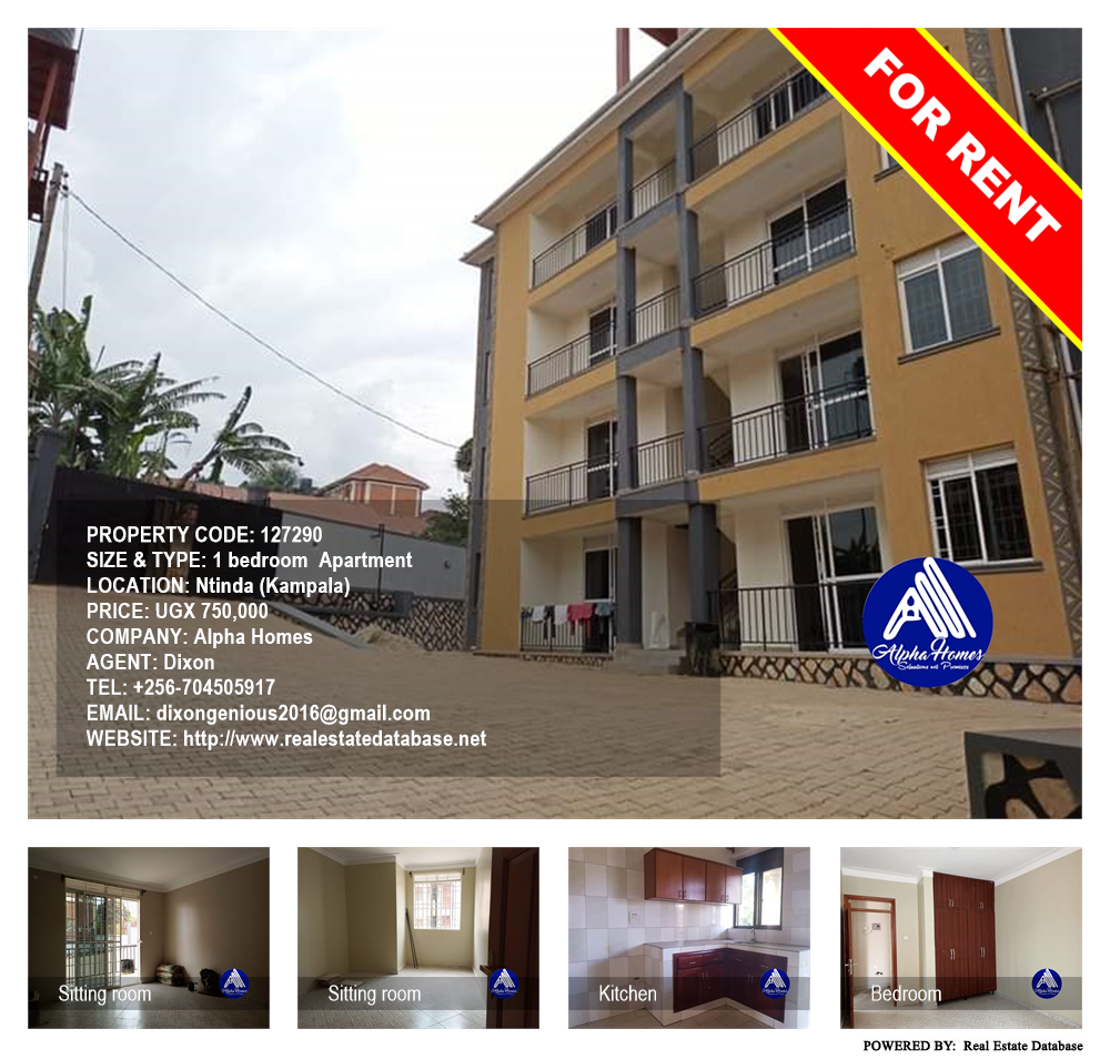 1 bedroom Apartment  for rent in Ntinda Kampala Uganda, code: 127290
